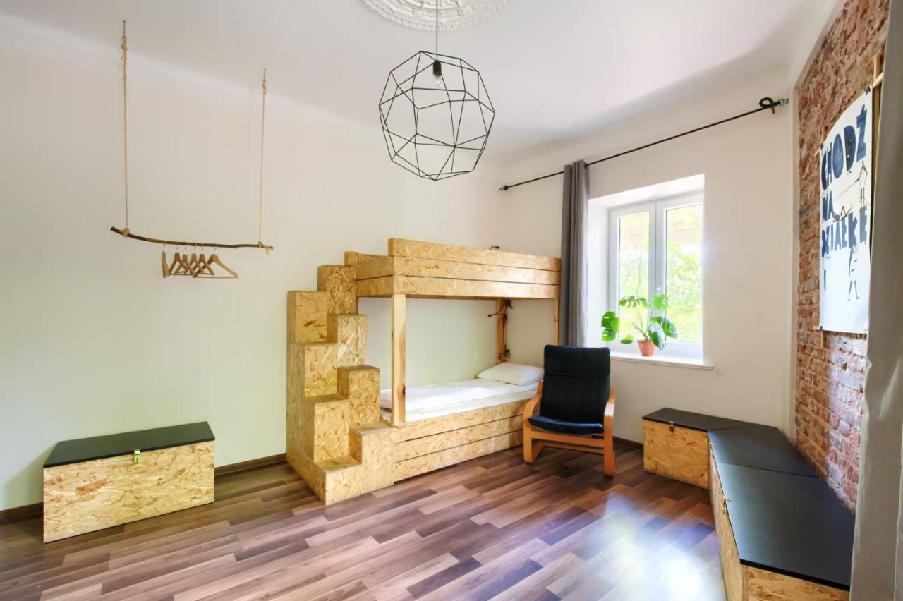 Хостелы Lull Hostel Варшава