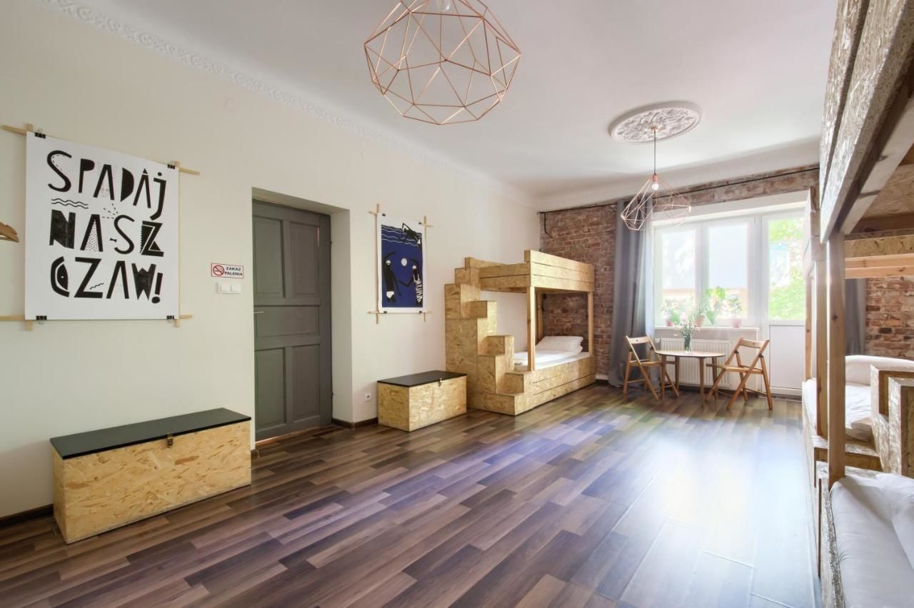 Хостелы Lull Hostel Варшава