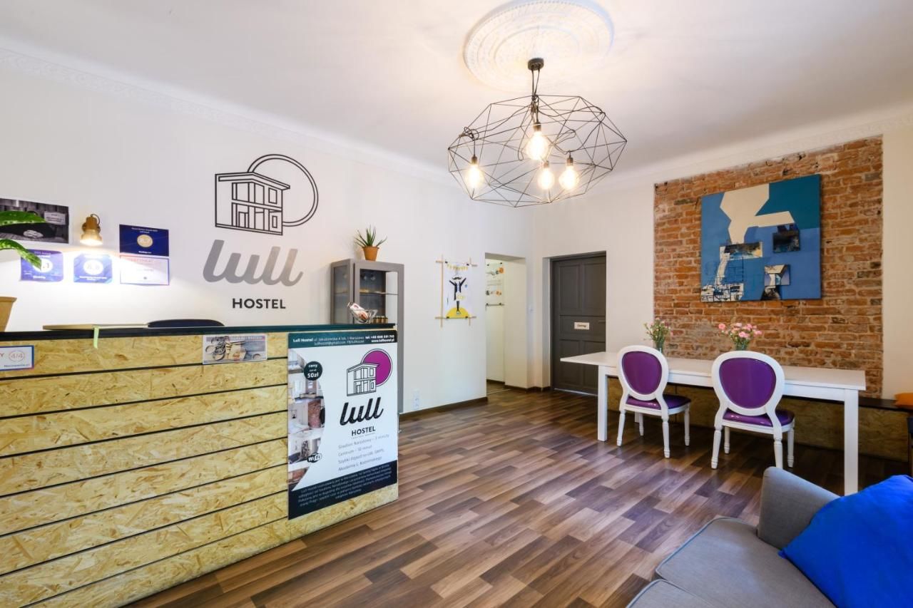 Хостелы Lull Hostel Варшава-9